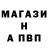 КЕТАМИН VHQ Art Thingies