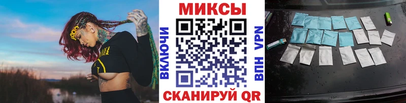 Бутират оксана  Заинск 