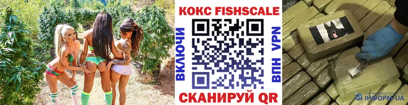 Кокаин 98%  даркнет сайт  Заинск 