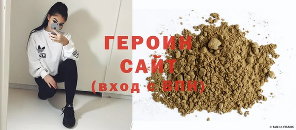 ALPHA PVP Весьегонск