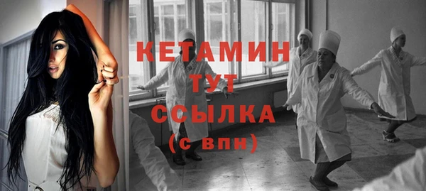 трава Новокубанск