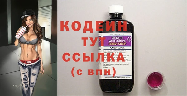 круглые Нефтегорск