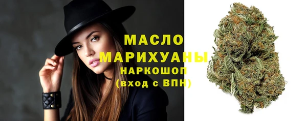 трава Новокубанск