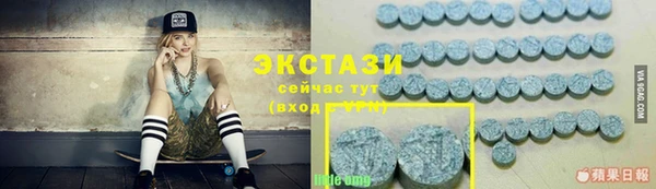 бутик Ветлуга