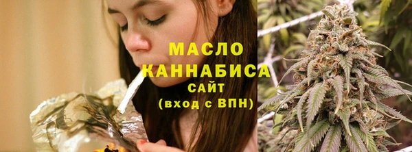 экстази Новозыбков