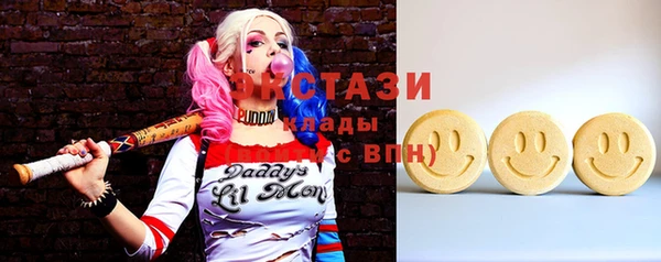 2c-b Новодвинск