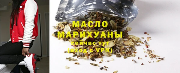 2c-b Новодвинск
