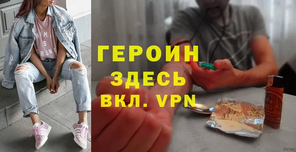 СК Нея