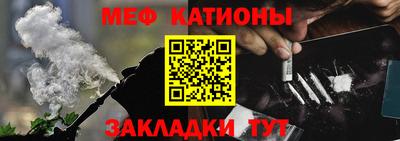 эйфоретик Гусев