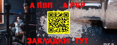 эйфоретик Гусев