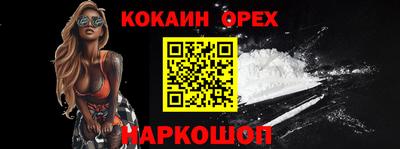 эйфоретик Гусев