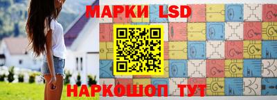 бошки Гусиноозёрск
