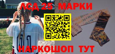 эйфоретик Гусев