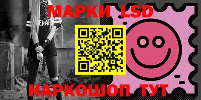 мяу мяу кристалл Азнакаево