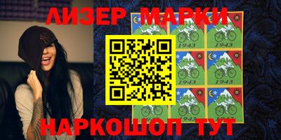 мяу мяу кристалл Азнакаево