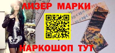 эйфоретик Гусев