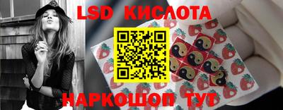 бошки Гусиноозёрск