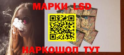 эйфоретик Гусев