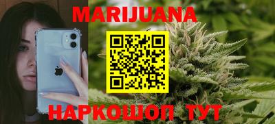 спиды Гусь-Хрустальный