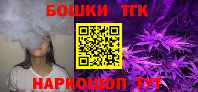 мяу мяу кристалл Азнакаево