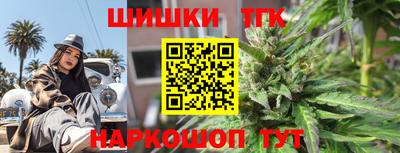 спиды Гусь-Хрустальный