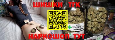 спиды Гусь-Хрустальный