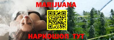 мяу мяу кристалл Азнакаево