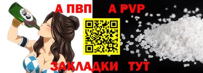 эйфоретик Гусев