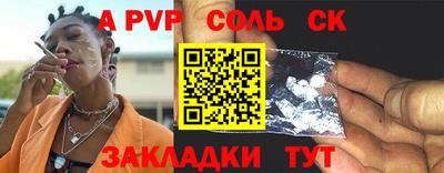 эйфоретик Гусев