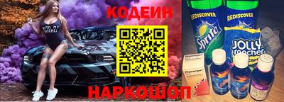 эйфоретик Гусев