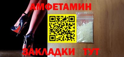 бошки Гусиноозёрск