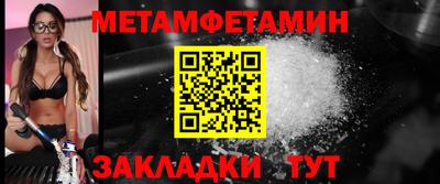 эйфоретик Гусев