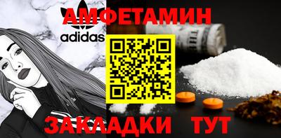 эйфоретик Гусев