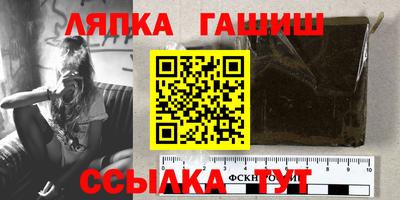 кокаин перу Абакан