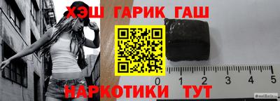 кокаин перу Абакан