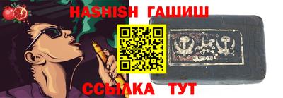 ГАЛЛЮЦИНОГЕННЫЕ ГРИБЫ Абинск