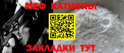 ГАЛЛЮЦИНОГЕННЫЕ ГРИБЫ Абинск