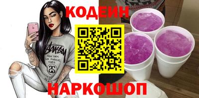 спиды Гусь-Хрустальный