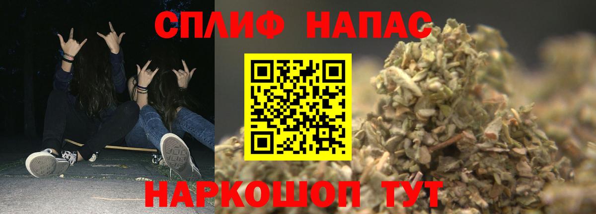 Каннабис ГИДРОПОН  Бошки марихуана Ganja  Шишки марихуана Amnesia  Бошки Шишки марихуана  Заинск 